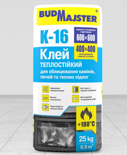 K-16 Клей теплостійкий для облицювання камінів, печей та теплих підлог 25 кг BUDMAJSTER